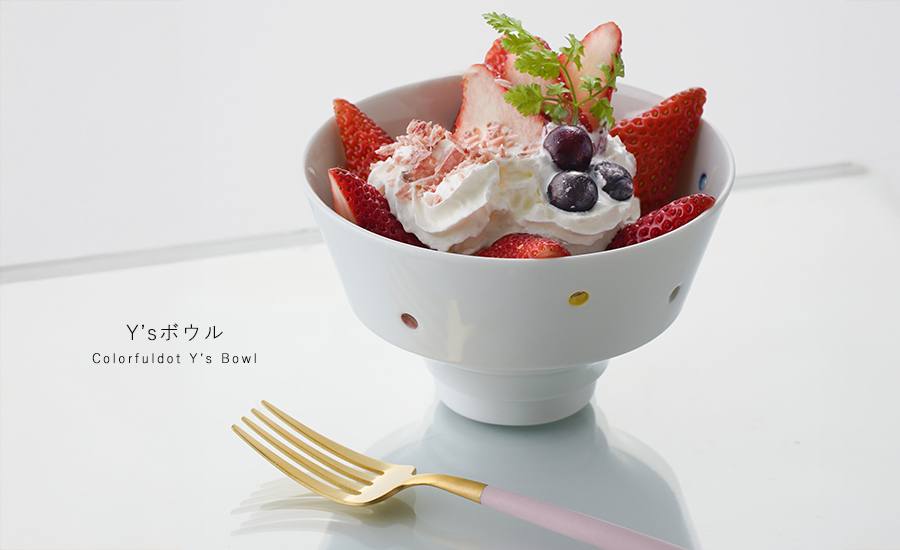 水晶彫の丹心窯 ｜ 「水晶彫」「水晶」は丹心窯の登録商標です。