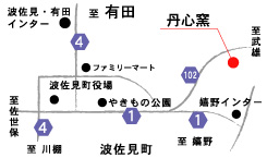 水晶彫の丹心窯　地図